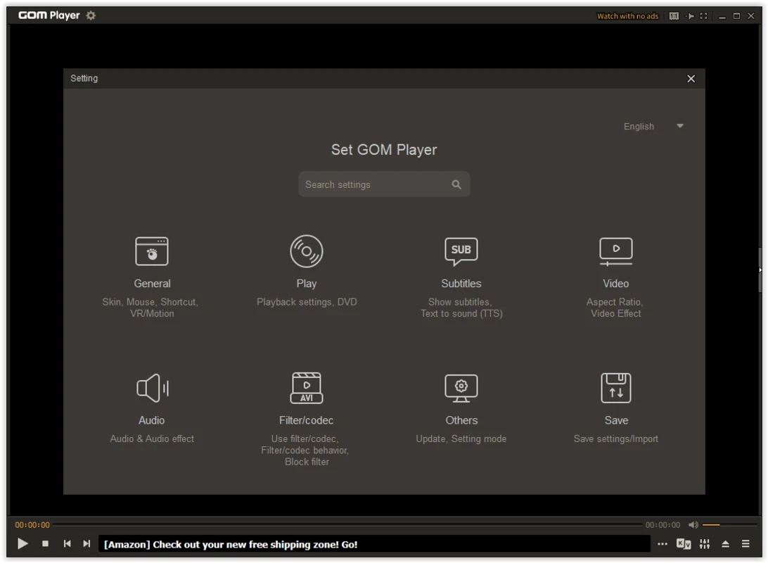 GOM Player – screenshot 2